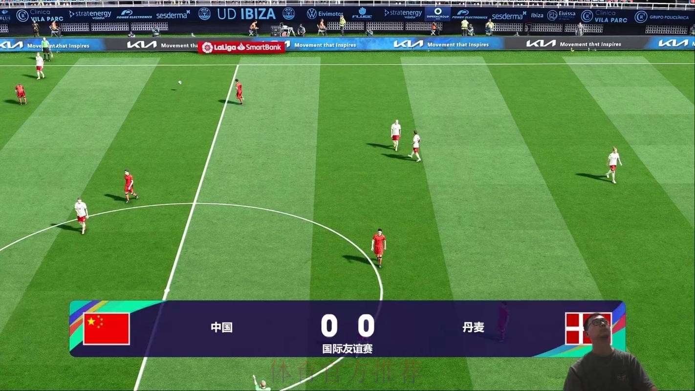 哪里可以观看2026世界杯足球直播